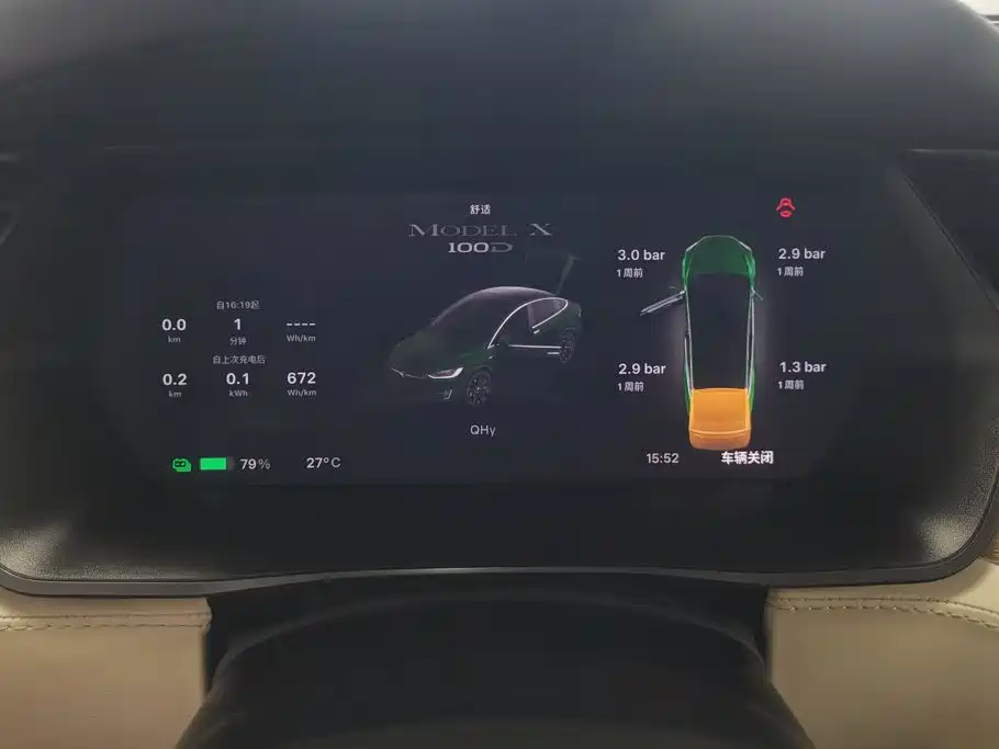 Tesla Model X 2019 — фото 14