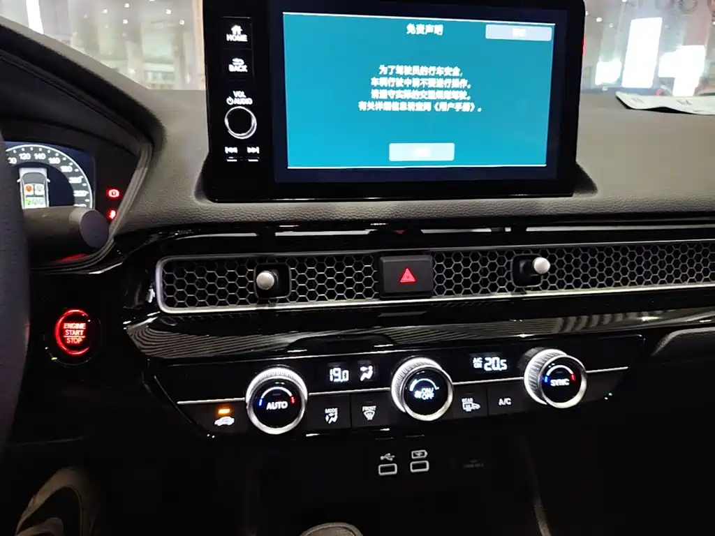 Honda Civic 2022 — фото 13
