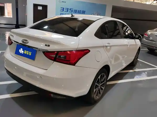 Chery Arrizo 5 2023