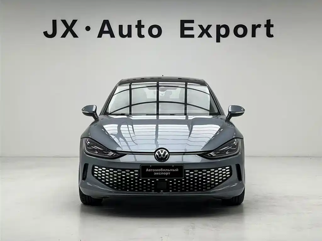 Volkswagen Lamando 2022