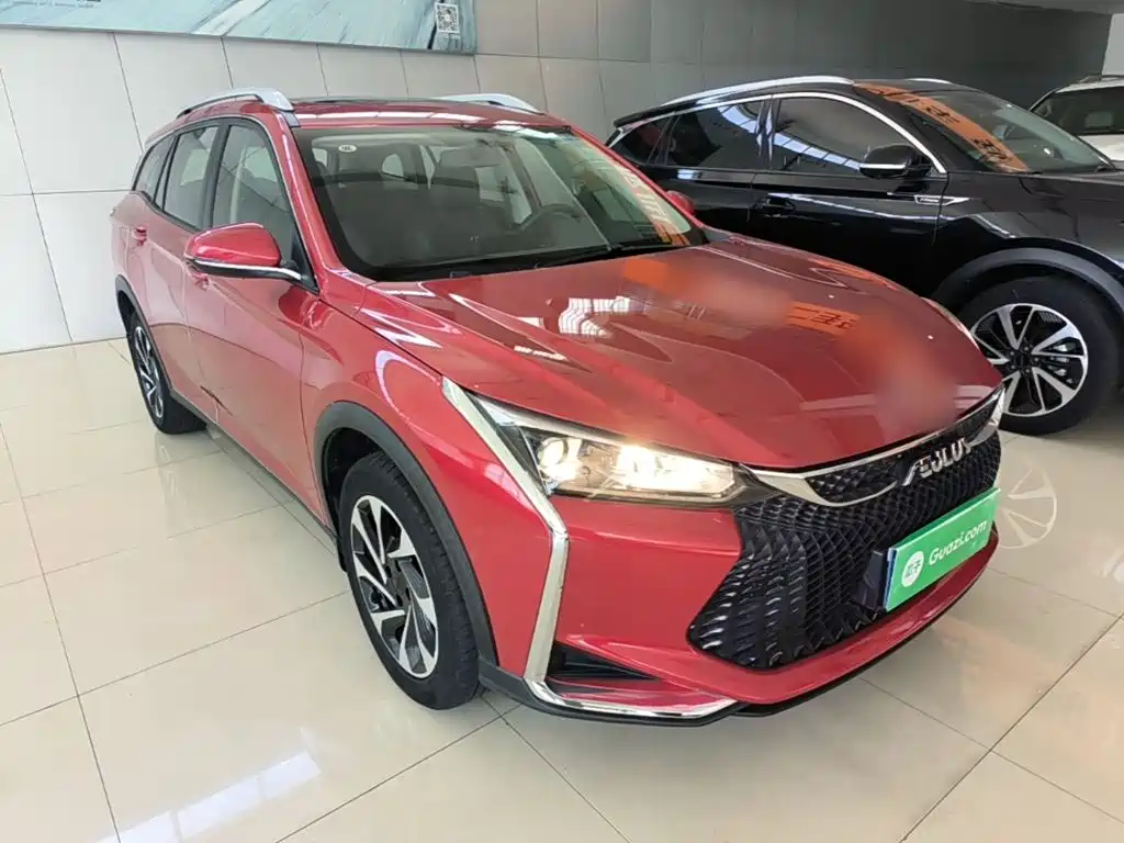Aeolus GS 2020