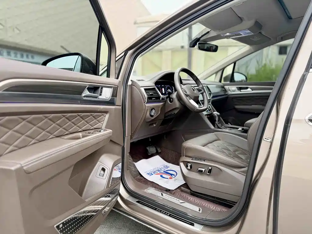 Volkswagen Viloran 2021