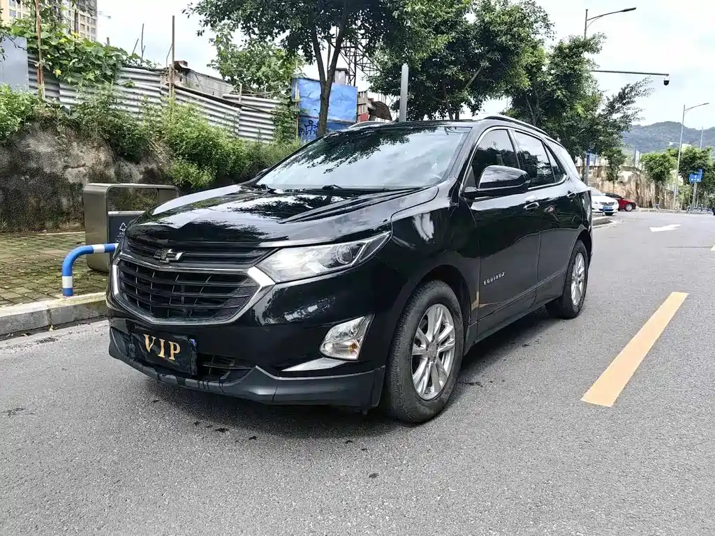 Chevrolet Equinox 2020