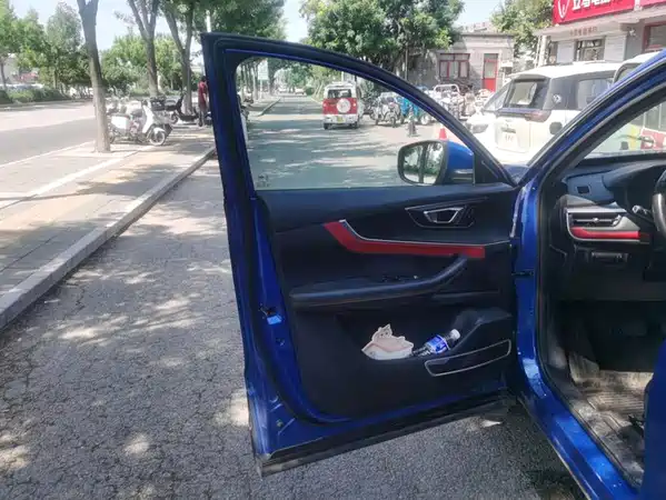 Chery Tiggo 7 2020