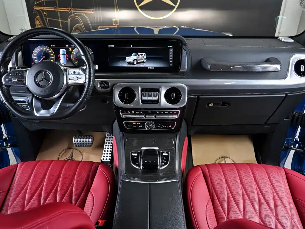 Mercedes-Benz G-Class 2020 — фото 18