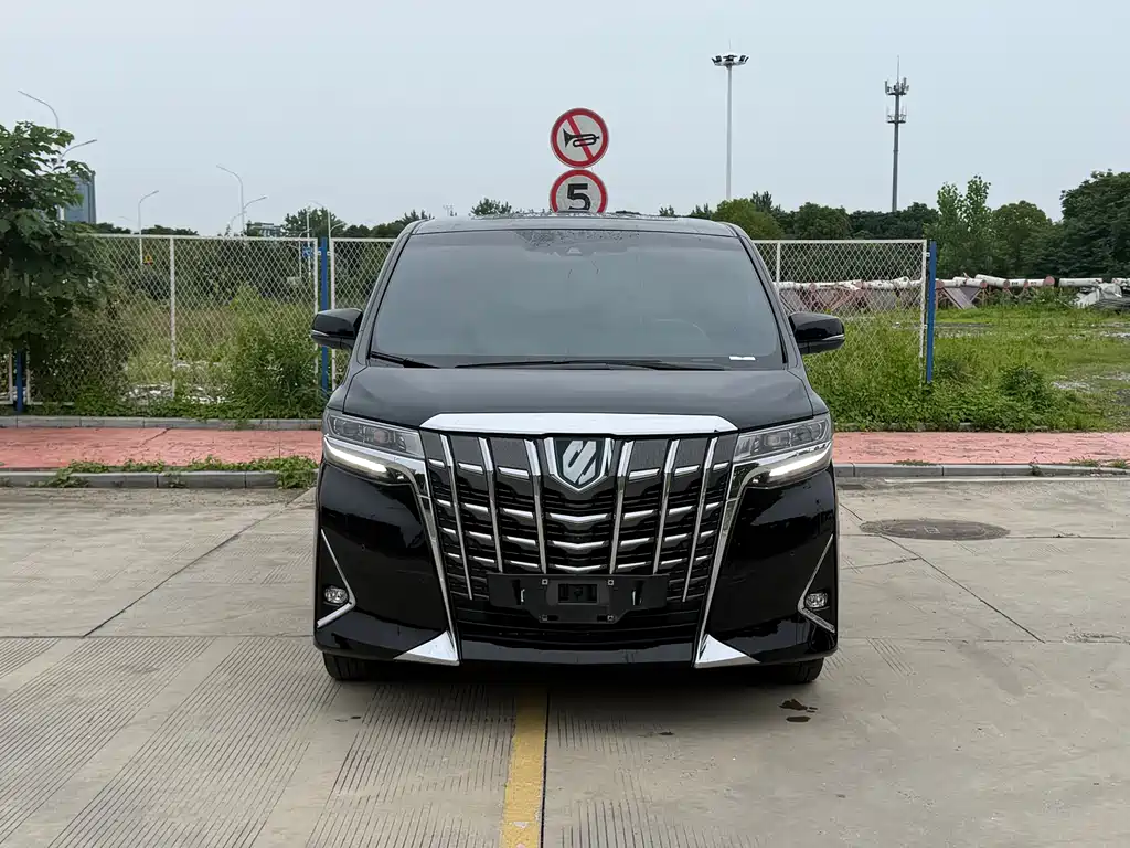 Toyota Alphard 2020