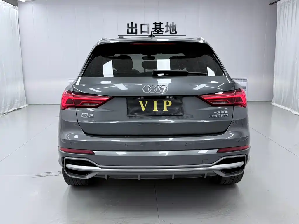 Audi Q3 2021