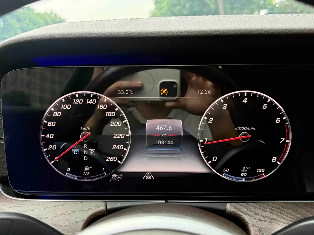 Mercedes-Benz E-Class 2020