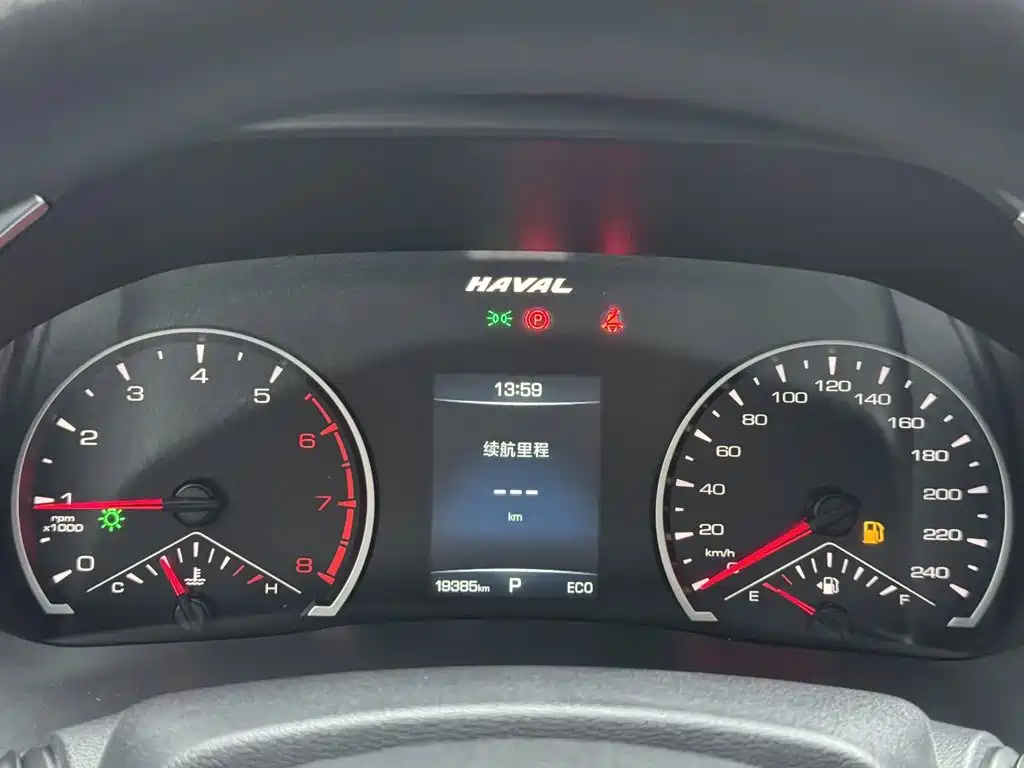 Haval H6 2023 — фото 13