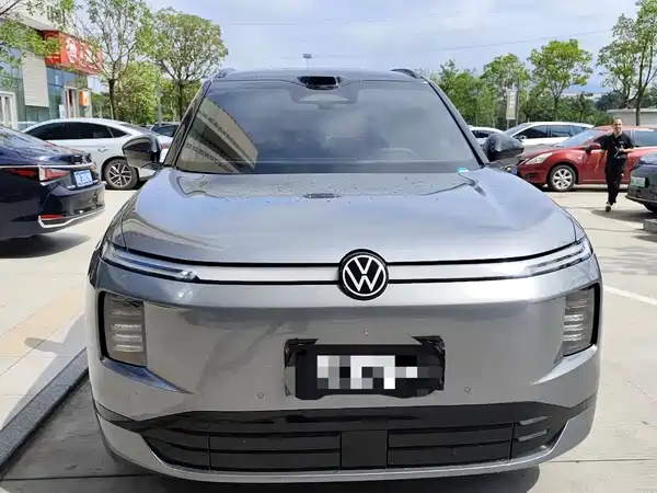 Volkswagen ID.ERA 2026