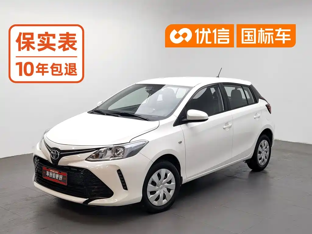 Toyota Vios FS 2018 — фото 1