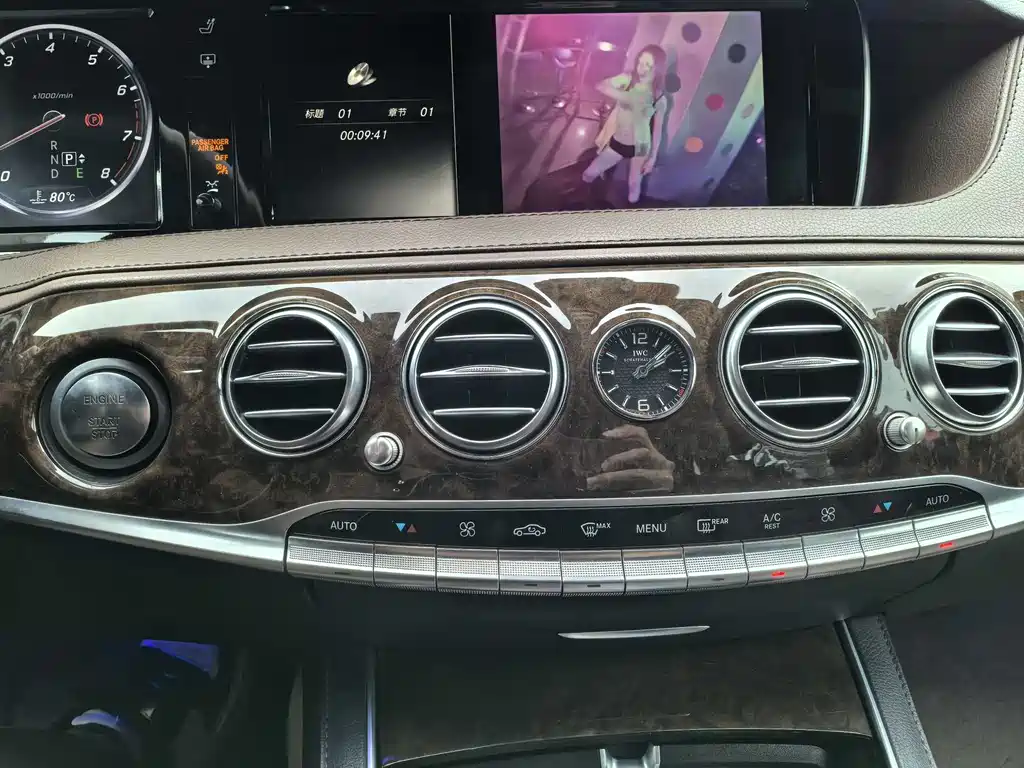 Mercedes-Benz S-Class 2015 — фото 18