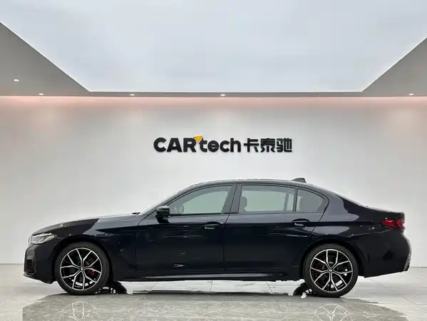 BMW 5 Series 2020