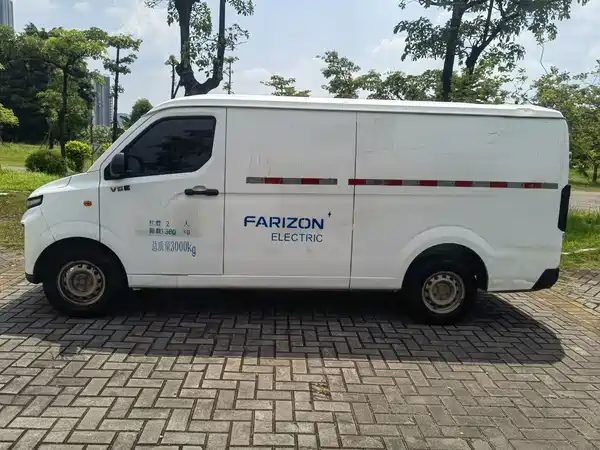 Farizon Star Rewards V 2022