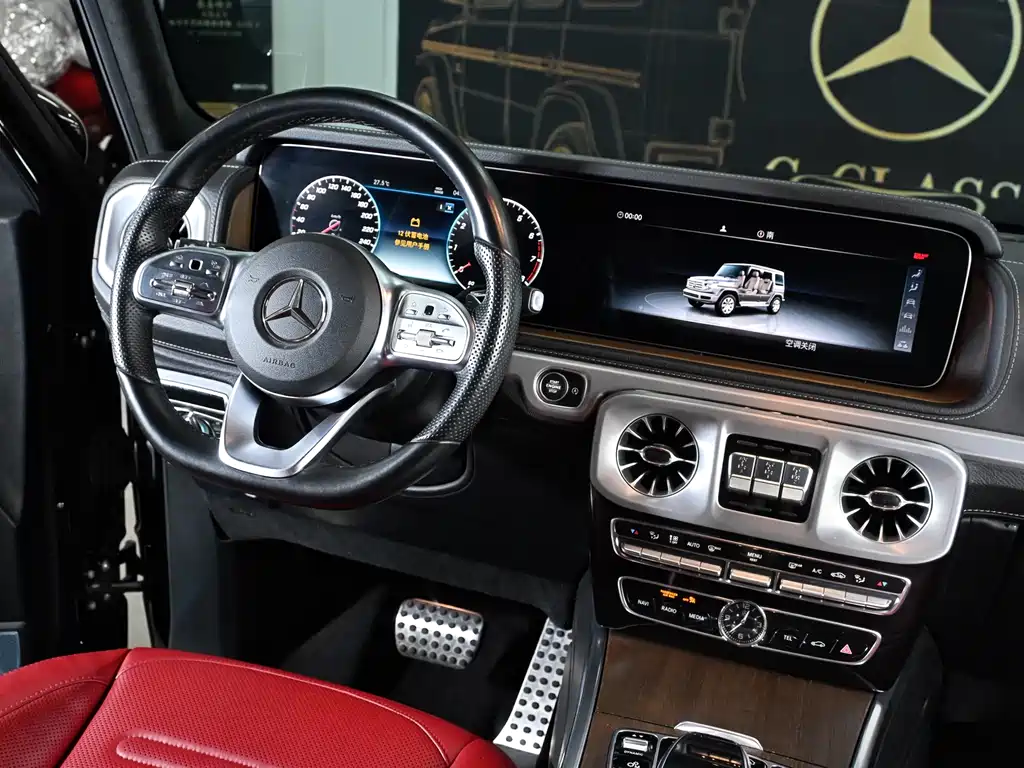Mercedes-Benz G-Class 2022 — фото 22