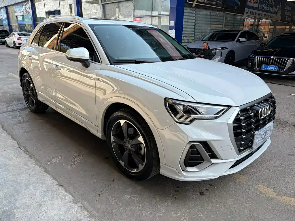 Audi Q3 2020