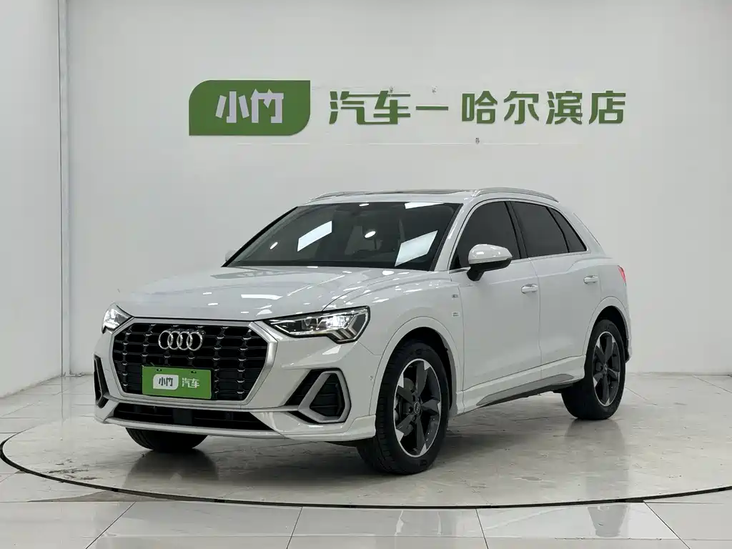 Audi Q3 2023