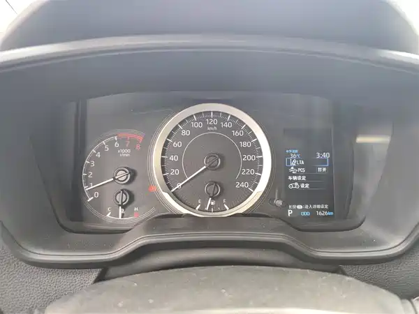 Toyota Levin 2023
