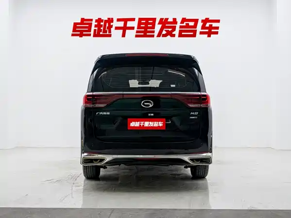 GAC Trumpchi M8 2023