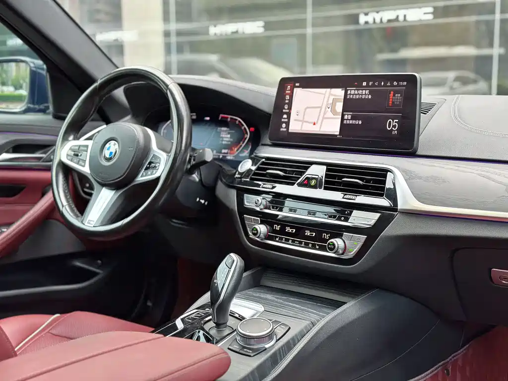 BMW 5 Series 2021