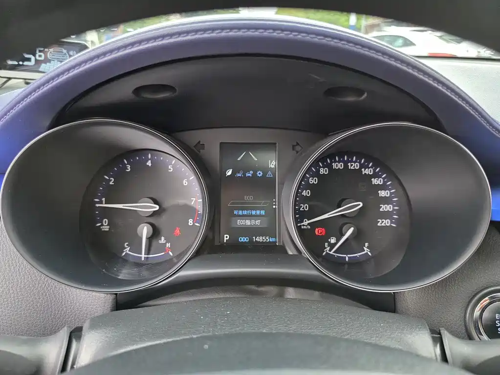 Toyota C-HR 2022