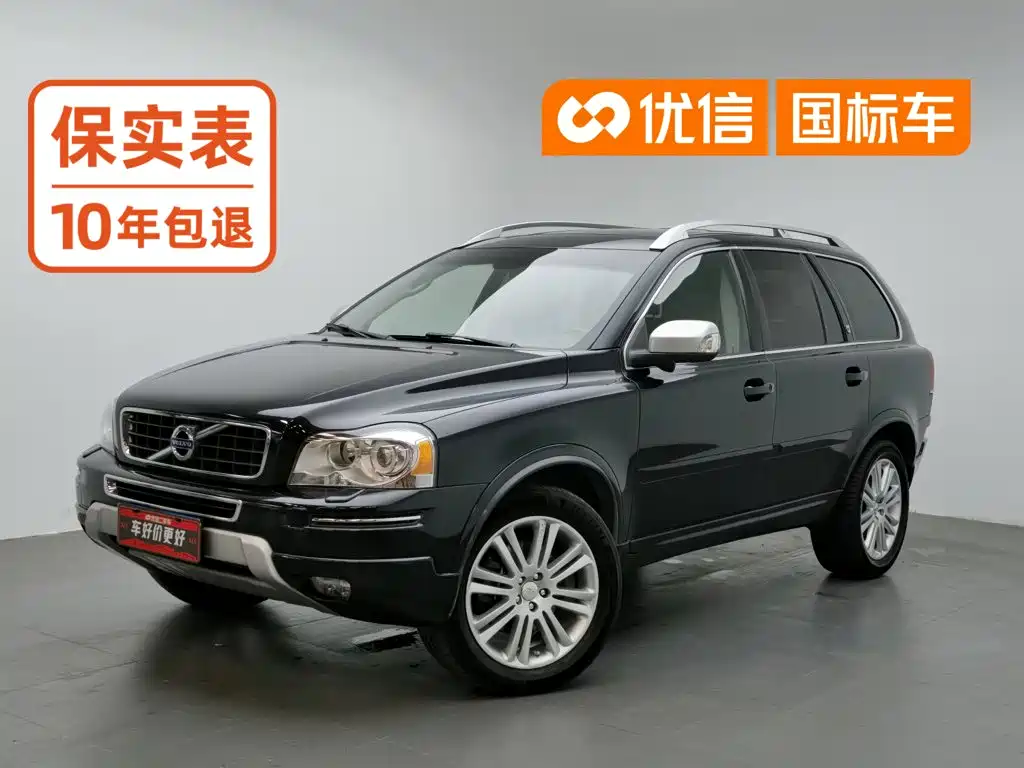Volvo XC90 2014 — фото 1
