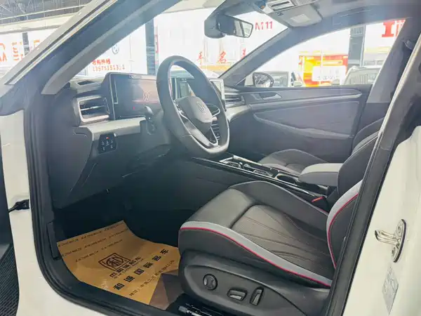 Volkswagen Lamando 2023