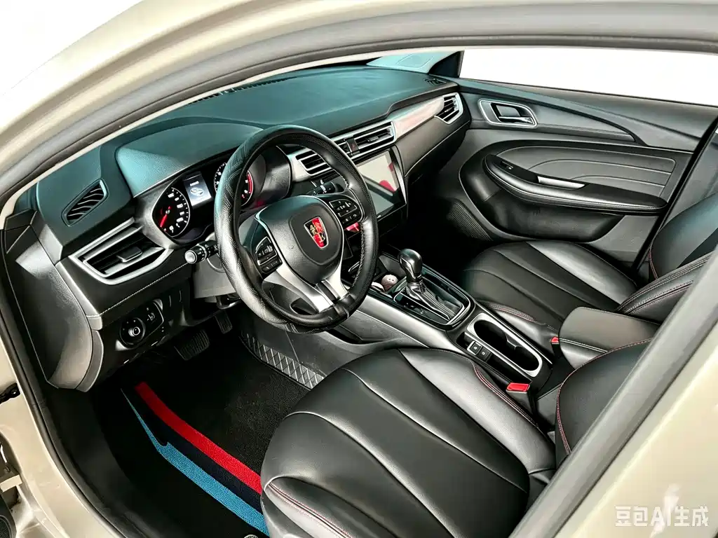 Roewe i5 2020