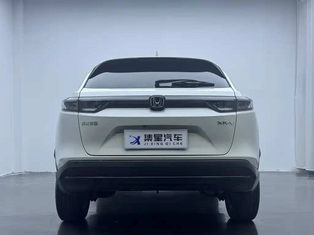Honda XR-V 2023