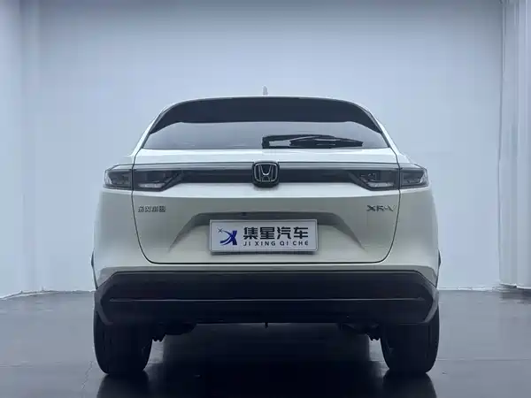 Honda XR-V 2023