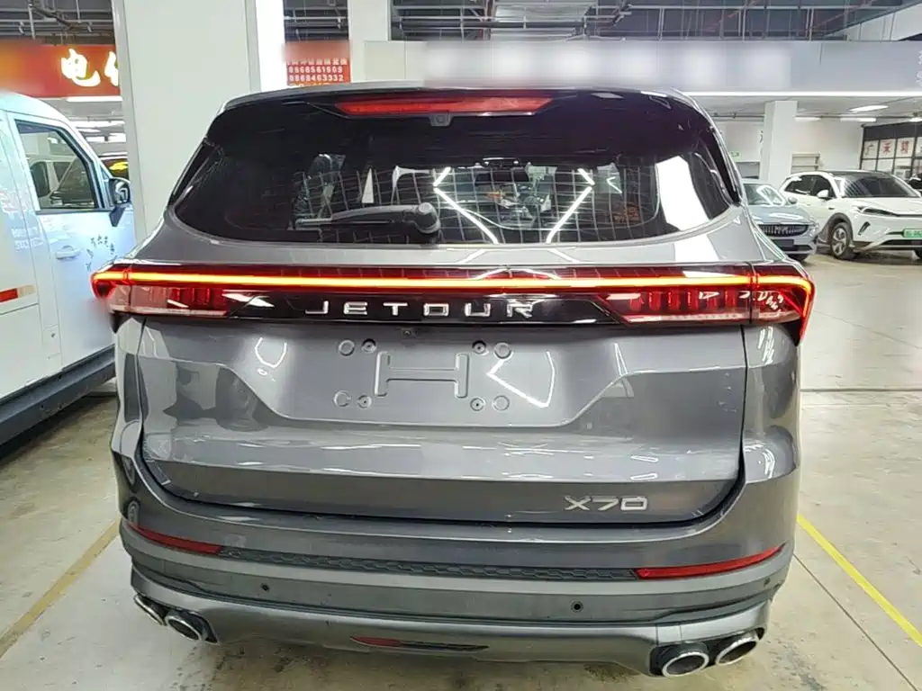 Jetour Jietu X70 PLUS 2023