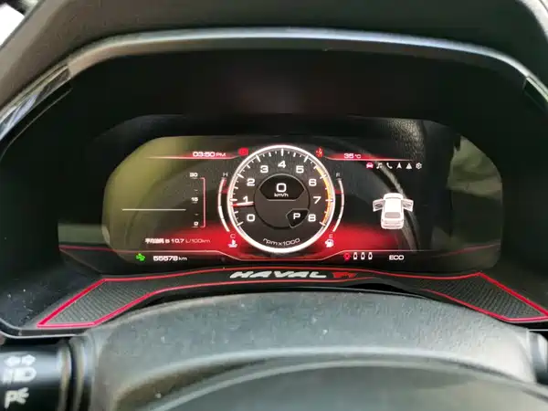 Haval F7x 2019