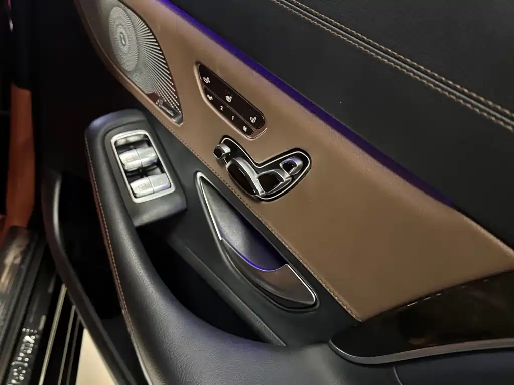 Mercedes-Benz Maybach S-Class 2015 — фото 14