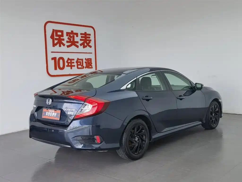 Honda Civic 2018