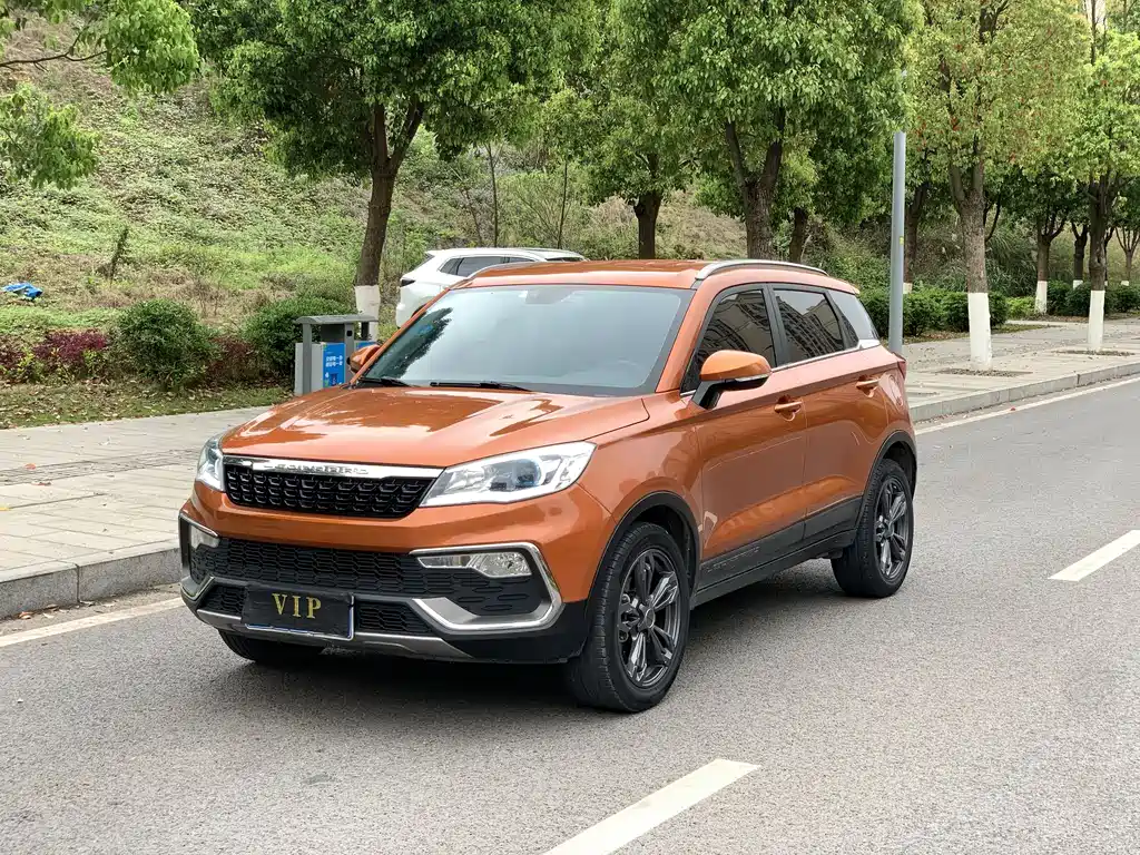 Leopaard CS9 2018