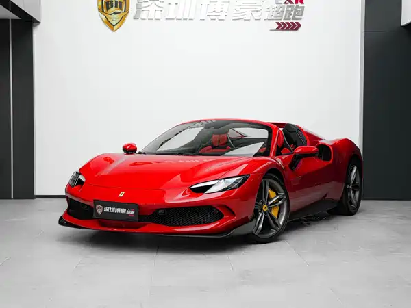 Ferrari 296 2024