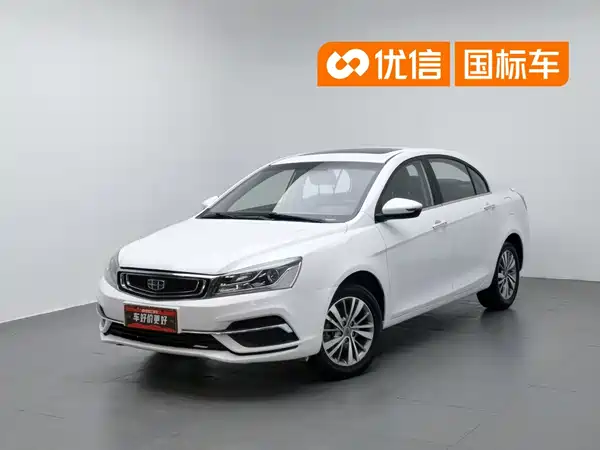Geely Emgrand 2018
