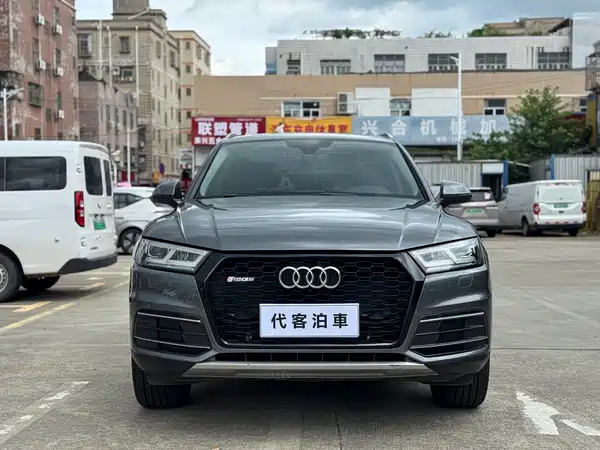 Audi Q5L 2019