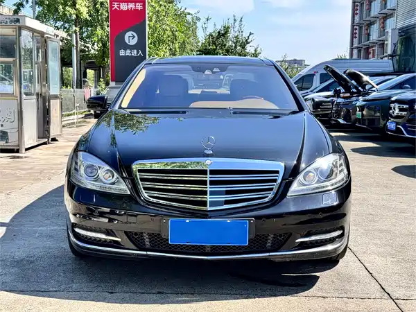 Mercedes-Benz S-Class 2010