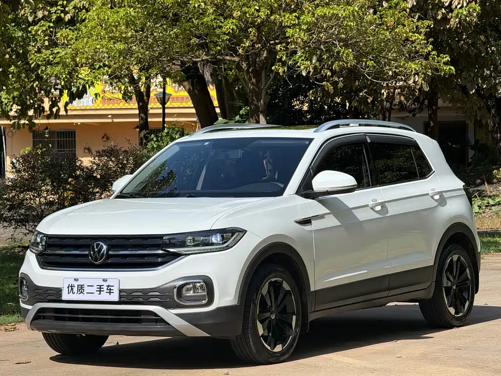 Volkswagen Explore The Shadows 2021