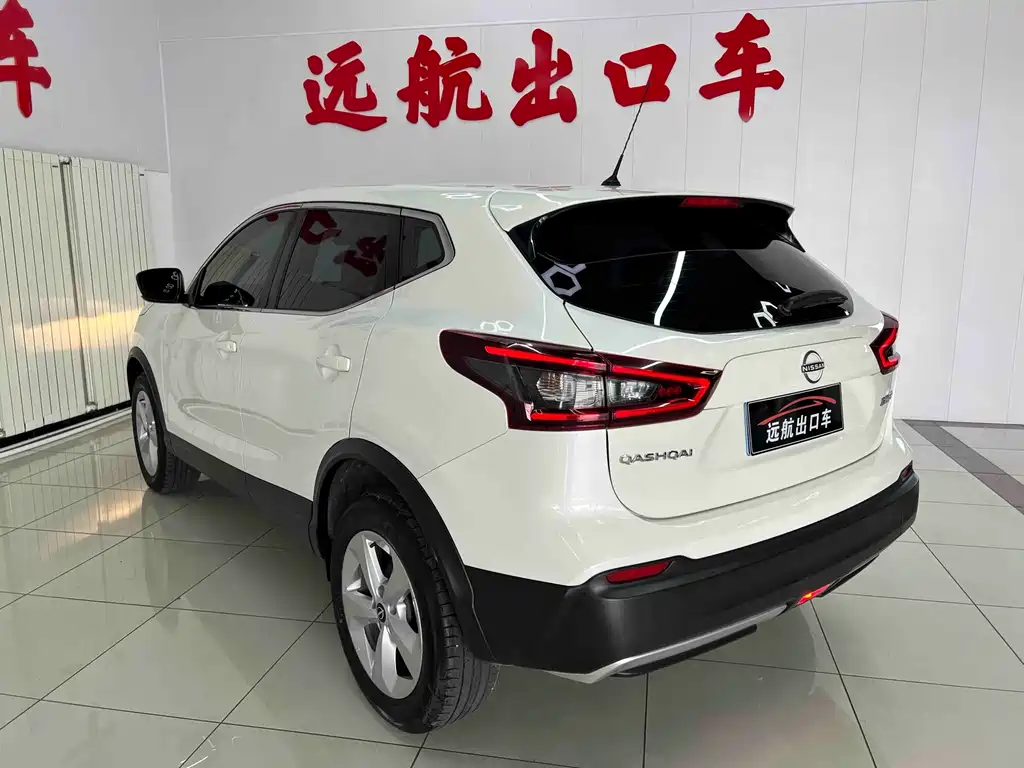 Nissan Qashqai 2023