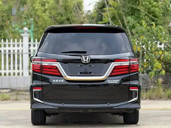 Honda Elysion 2021