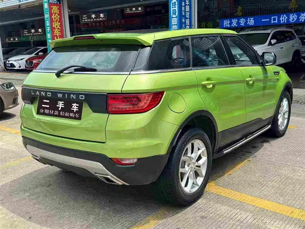 Landwind X7 2016 — фото 5
