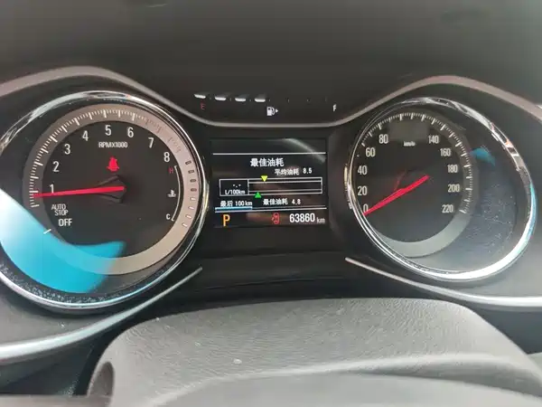 Chevrolet Orlando 2019