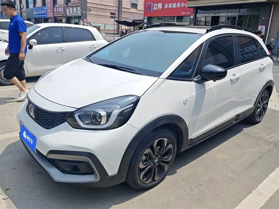 Honda LIFE 2021