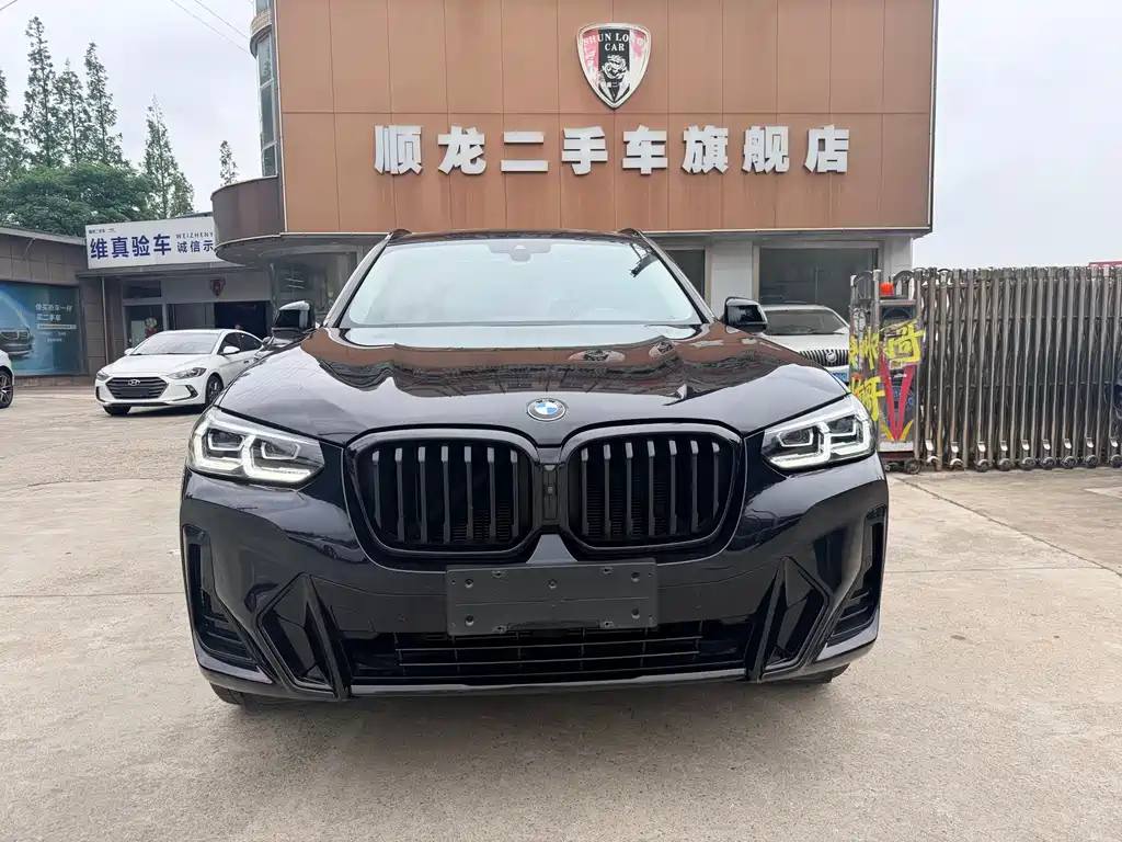 BMW X3 2023