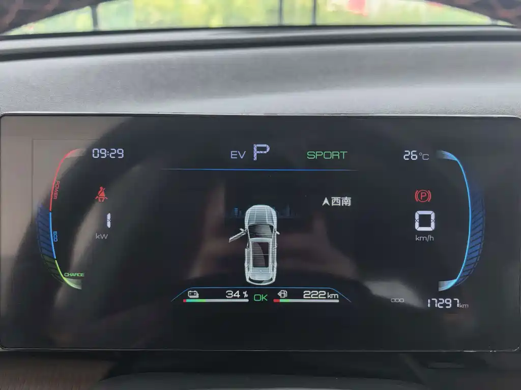 BYD Song Pro New Energy 2023 — фото 11
