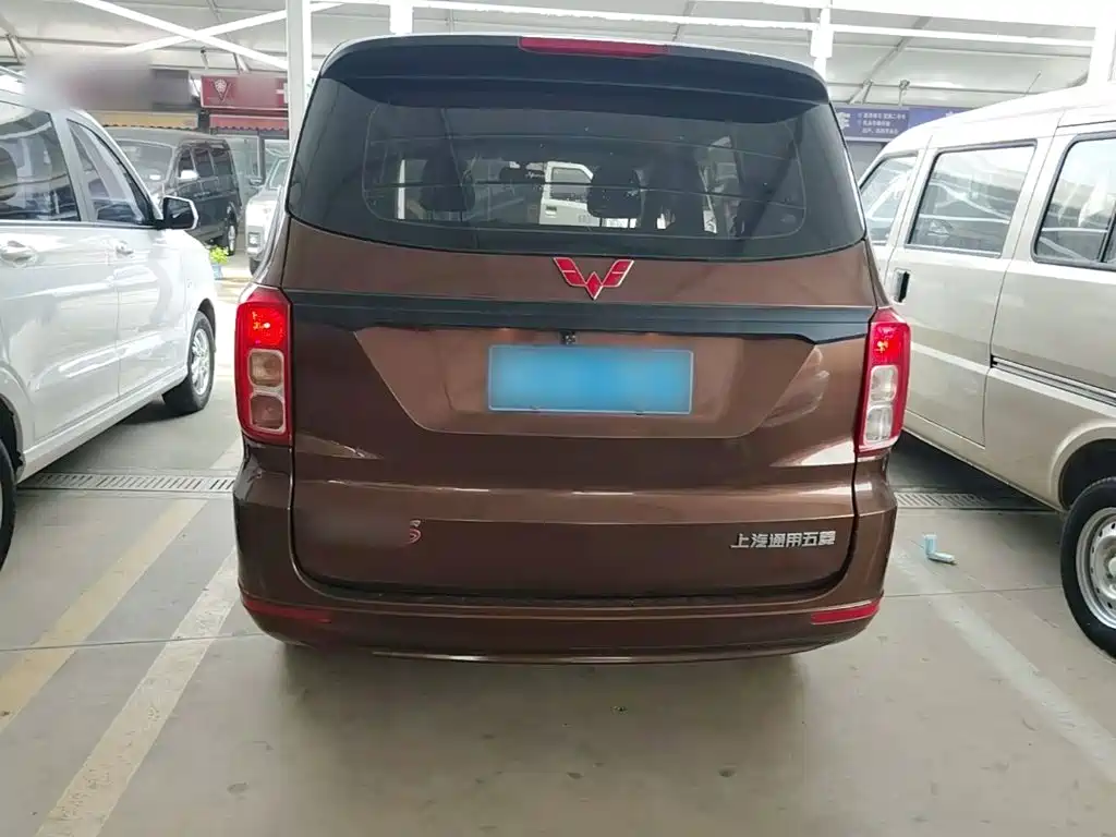 Wuling Hongguang 2021