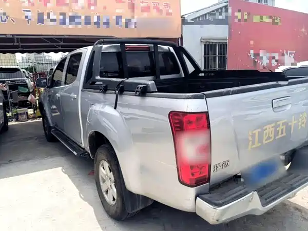 Isuzu RE-MAX Ruimai 2021