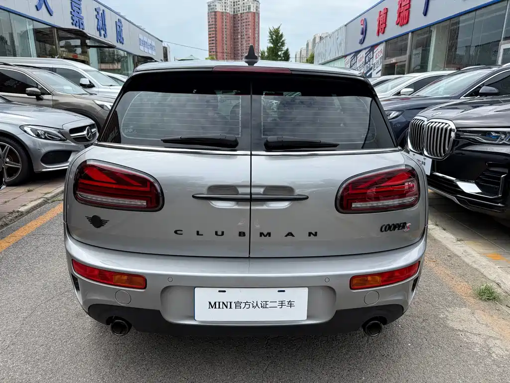 MINI Clubman 2024